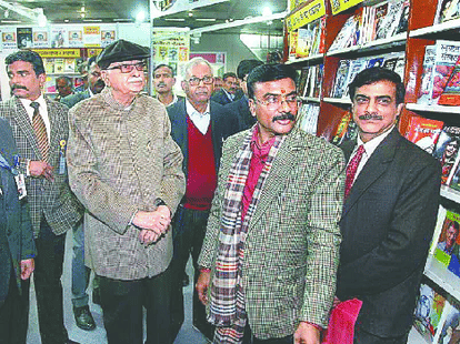 Discount on books at the fair half, Advani also viewed Biographies.