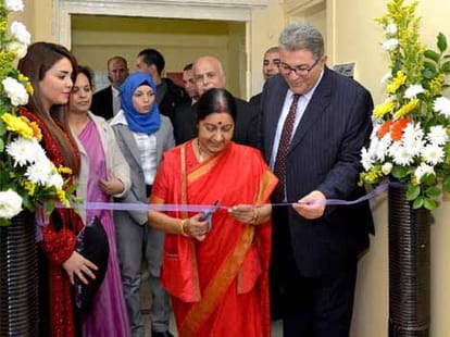 meeting of External affairs minister Sushma Swaraj and Palestinian Foreign Minister Riyad al- Maliki in Ramallah 