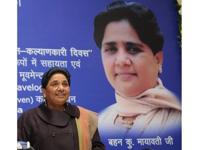 How did Mayawati reveal her plan for 2017 election.