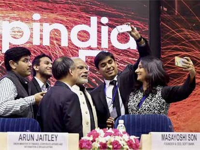 points on start up india action plan