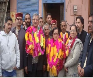 nagarpanchyat election