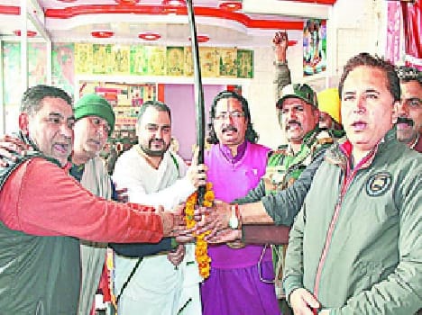 government declare terrorist to cow killers