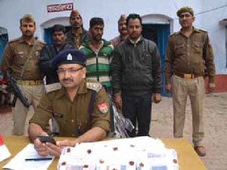 Two million to three caught with the goods