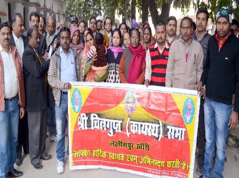 Demanding compensation to the families of people killed in road accident