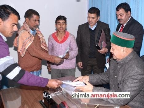 virbhadra singh kangra visit.