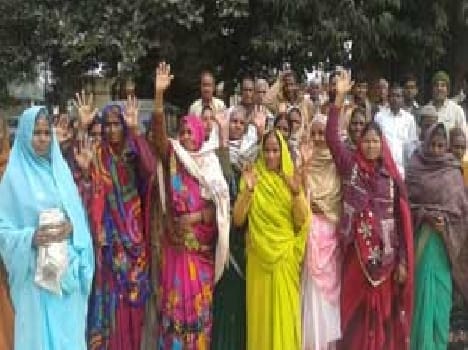 Protesting against Kotedar