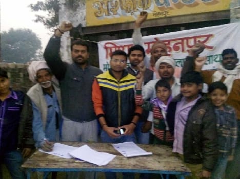 Mohanpur caught by seeking to block harder