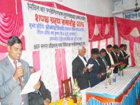 Once sworn civil officials