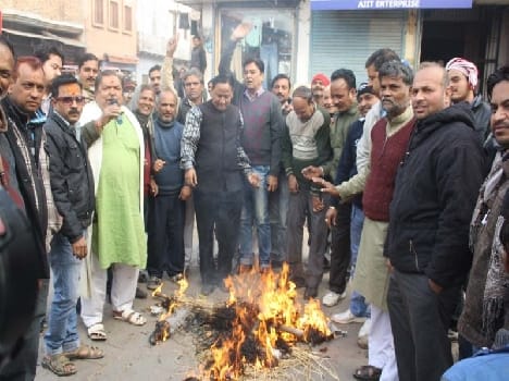 cogress member burn hema's statue