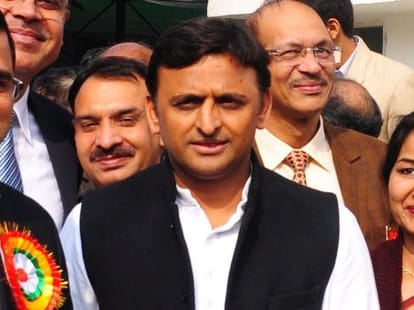 Changes in UP budget.