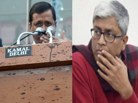AAP asked question on threw ink at kejriwal.