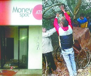 ATM machine loot in Faizabad.