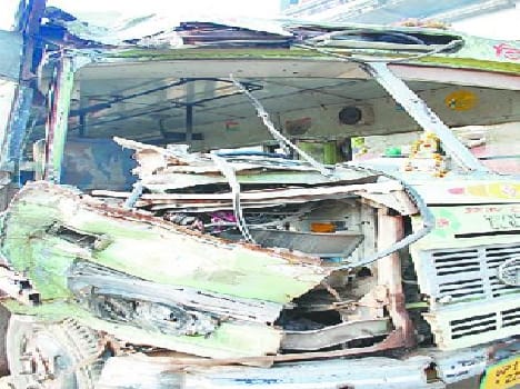 Accident