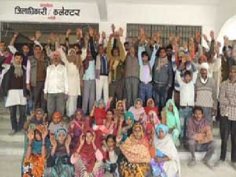 Villagers protest against Kotedar