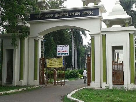 University inaugurated on Acbitiai  dhanwarsha