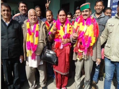BDC election