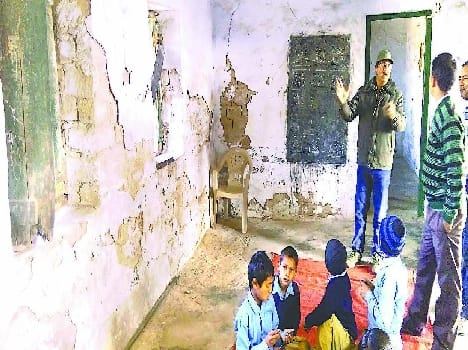 Chaudakot School