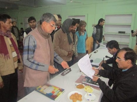 Complaint heard in Tehsil Day
