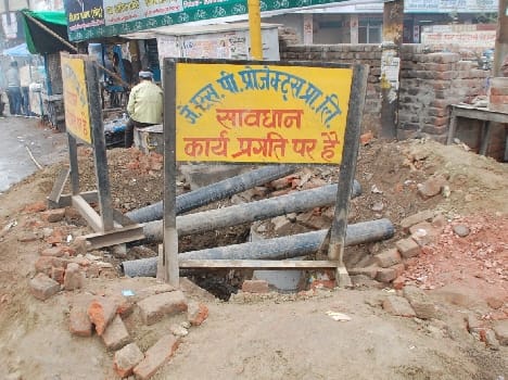 Suhag Nagar intersection dug pit of death