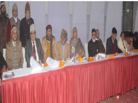 The unity and goodwill Conference