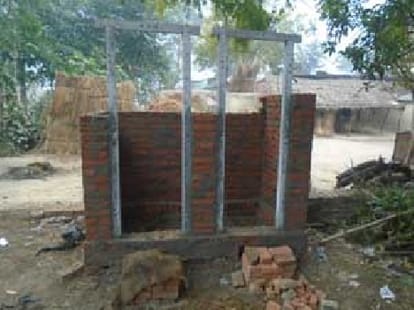 Modi govt sets a condition to get money for toilets.
