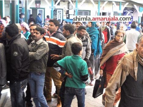 server down at DDU shimla.
