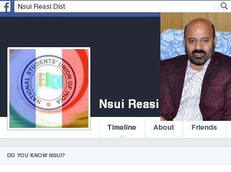 news story on ex minister bali bhagat