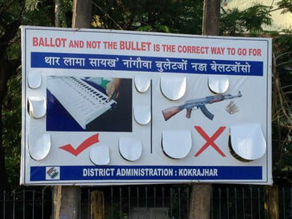 BJP gears up to accomplish 'Mission 84'