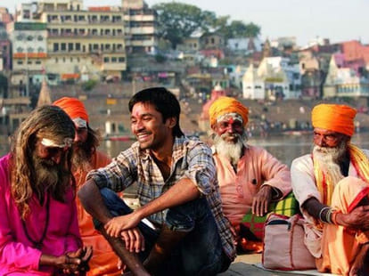 Bollywood movie shooting spot