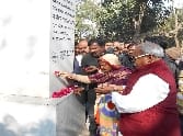 The village began in Muzaffarnagar Shaheed Mela Forum