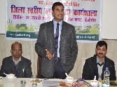 Social responsibilities Discharge Bank: DM