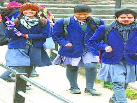 The school closed till class VIII