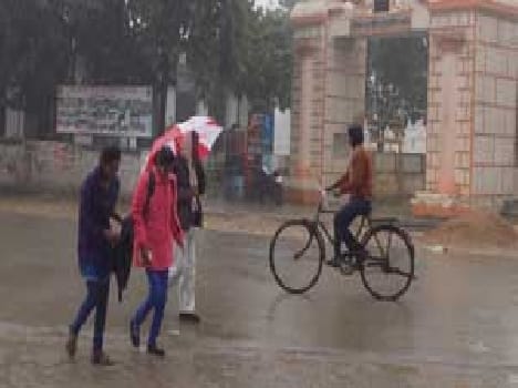 rain in the city