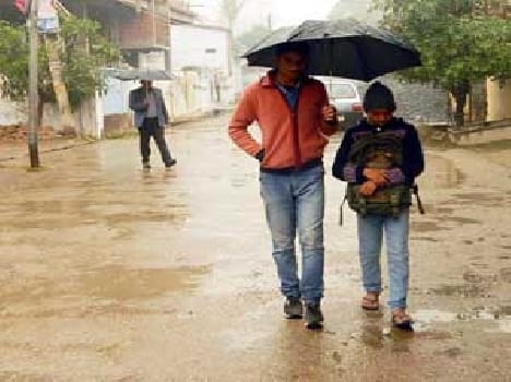 rain came as Lifesaving 