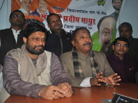congress leader