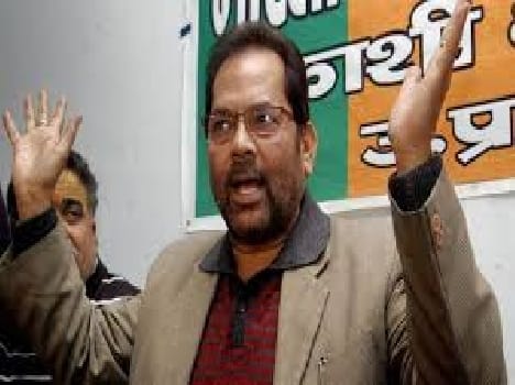 Meerut Political News