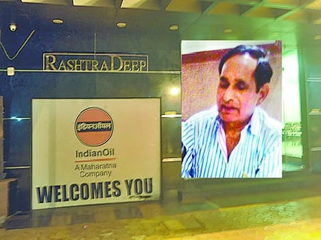 Rashtradeep hotel owner kidnapped