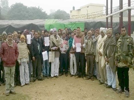 protest for the encroachment of the pound