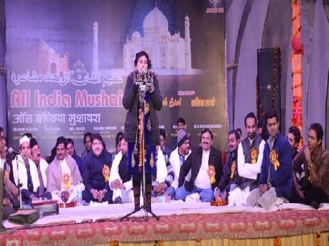 Mushaira ghazals and poetry in the candied color