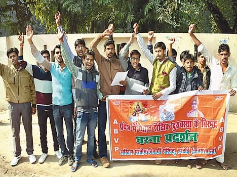 AMU also purely in terms of the student 