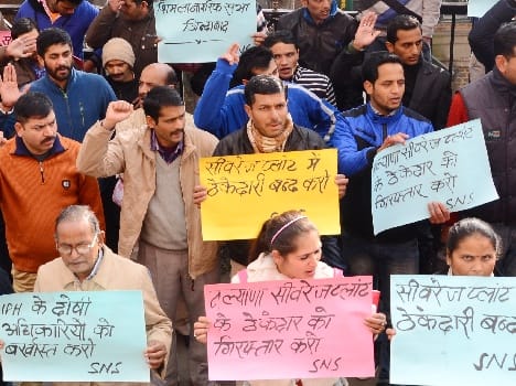 SIT may interrogate municipal corporation officer over the issue of jaundice and polluted water supply.