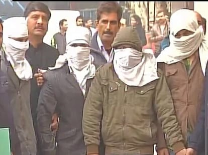 dreams of terrorist parents.