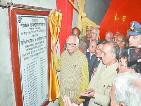 Naik further up the Jain community in education