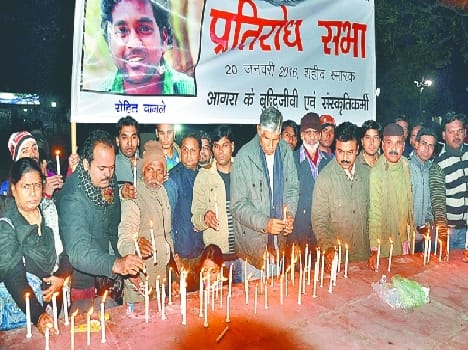 vemula