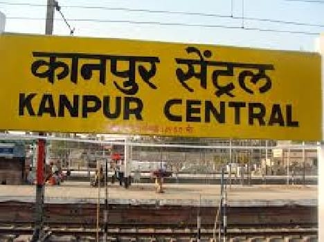 BIC recommended a CBI probe into the sale of land