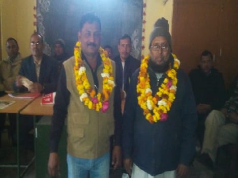 Former secondary teacher union elections