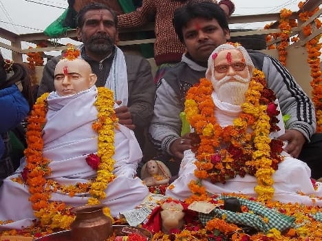 Dev saint out of fanfare Hrisrn