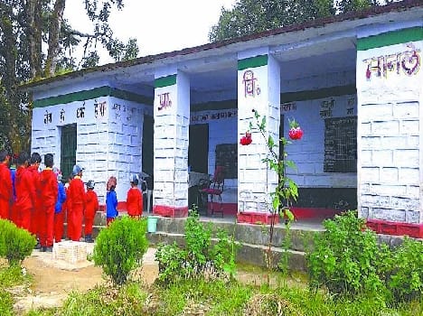 maanle school