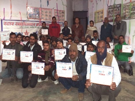 Young became independent training: Chauhan
