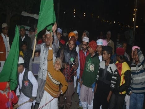 Ghaus-e-Azam gracefully pulled procession